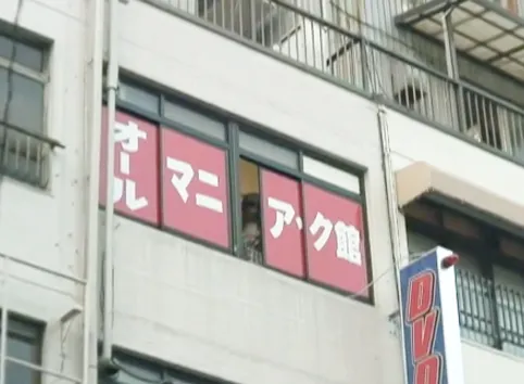 無料画像：京野明日香野外露出