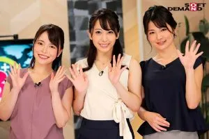 弥生みづき,星仲ここみ,水谷あおい