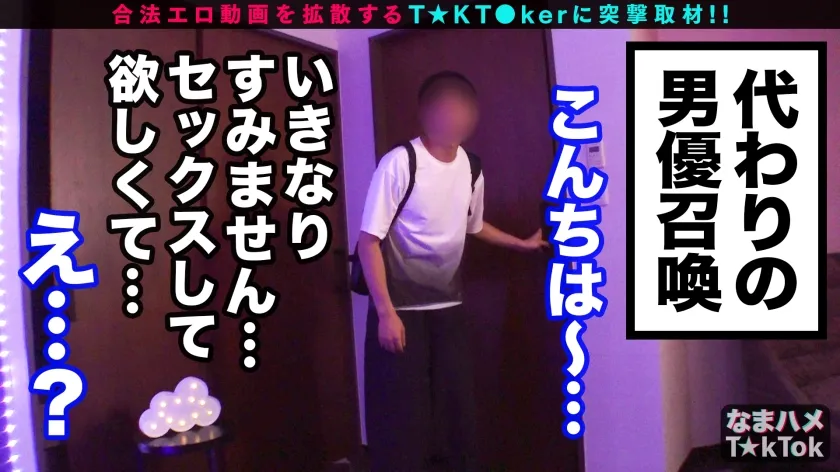 無料画像：宝生めい