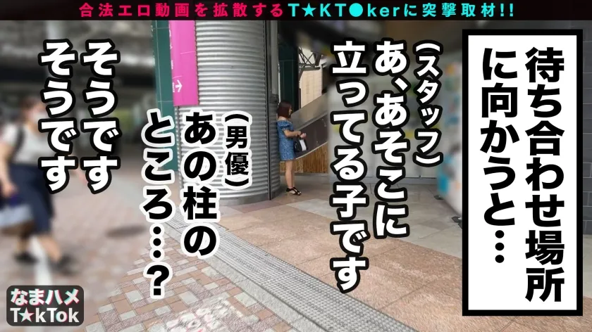 無料画像：宝生めい