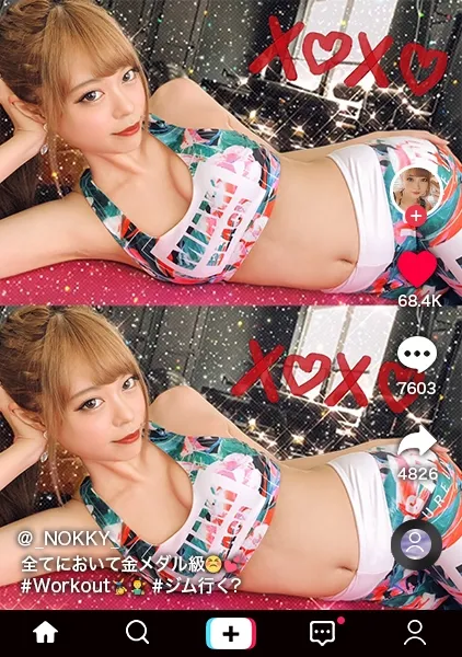 乃木ののか【中出し潮吹き】エロギャルが男の汗を舐め尽くすなまハメSEX