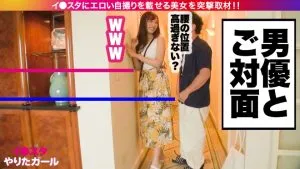 木下ひまりホテル