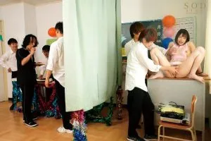 唯井まひろ手マン,教室