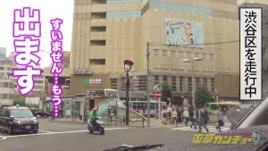 望月あやか企画説明