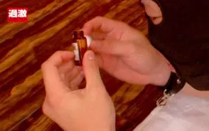 唯井まひろ媚薬