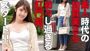 加賀美さらイラマチオ,えずき汁,ハードイラマ