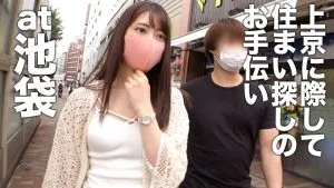 加賀美さらインタビュー