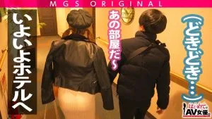 岬あずさラブホ,童貞