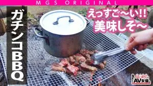 岬あずさデート,童貞