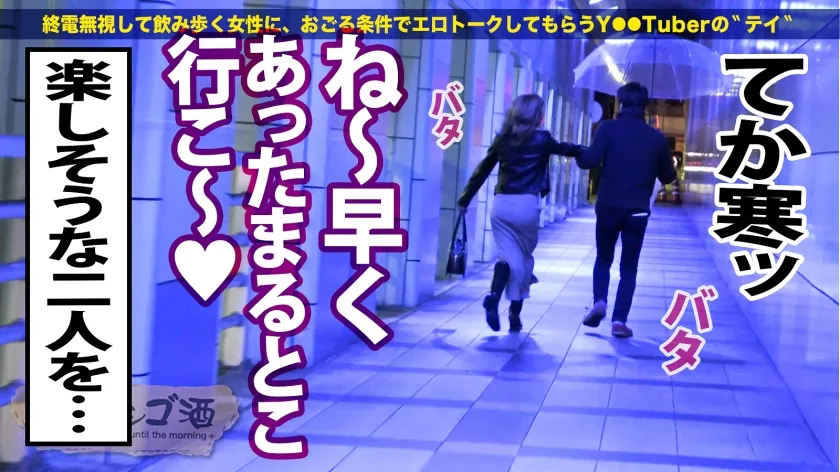 無料画像：結菜さき