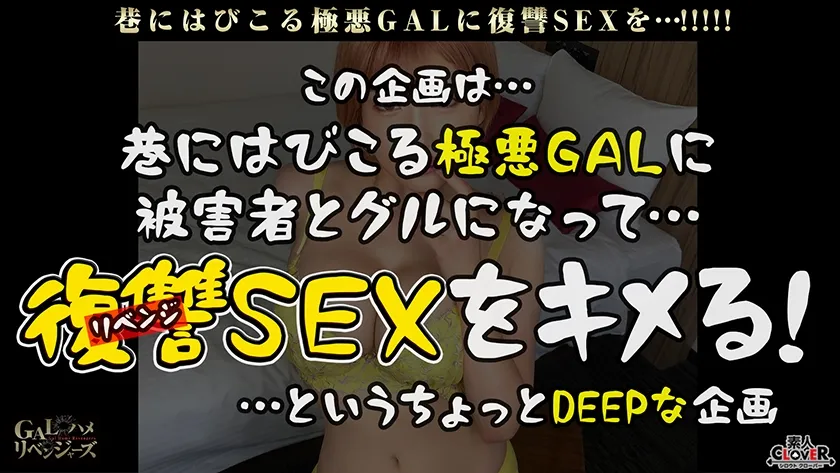 無料画像：若宮はずき企画説明