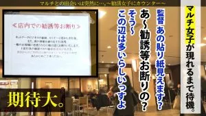 小花のん企画説明