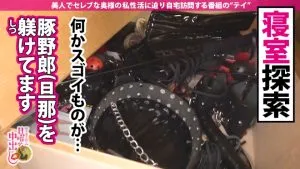 藤森里穂ザーメン逆流,中出し