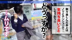 小花のん企画説明