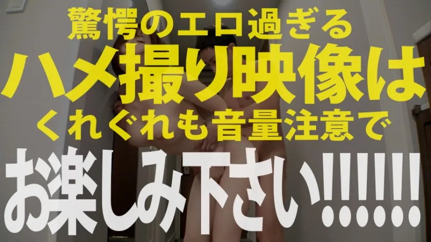 無料画像：夏希まろん,若宮はずき企画説明