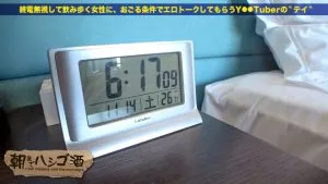 夏希まろん,若宮はずきホテル