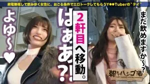 夏希まろん,若宮はずき♀×2,企画説明