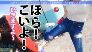 及川うみデート