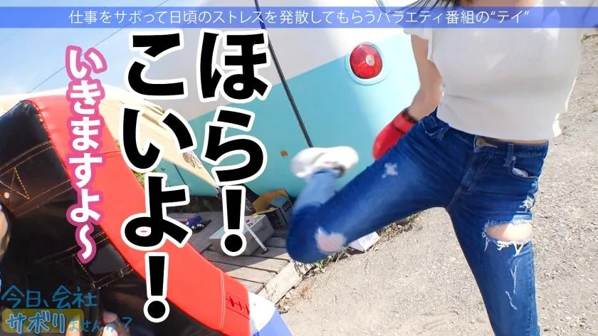 無料画像：及川うみデート