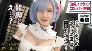 藤森里穂アニメコスプレ,コスプレ,コスプレカラコン,ラブホ