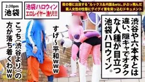 藤森里穂企画説明