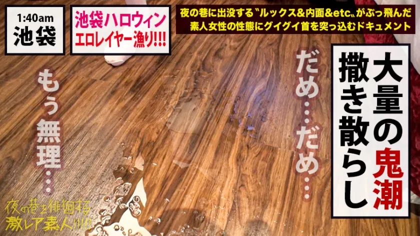 無料画像：藤森里穂潮溜まり,潮溜まり接写