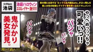 藤森里穂企画説明