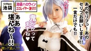 藤森里穂企画説明