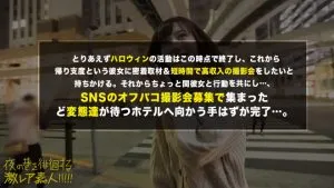 藤森里穂企画説明