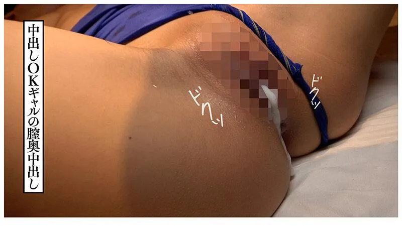 無料画像：柊ゆうきパイパン,ホテル,中出し,水着