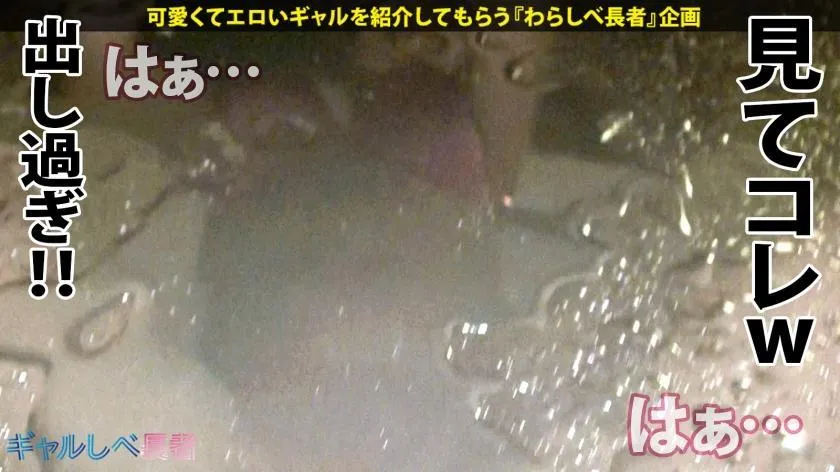 無料画像：川北メイサギャル,ホテル,潮溜まり,潮溜まり接写