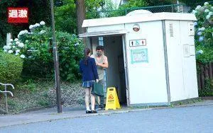 咲野瑞希JK制服