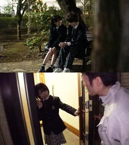 倉本すみれJK制服,コスプレ,ドラマ