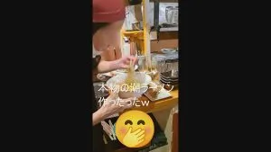 日向ゆらバイトテロ,居酒屋