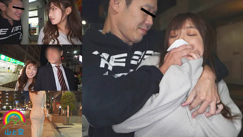 無料画像：佐藤しおドラマ,ナンパ,睡眠薬,誘拐