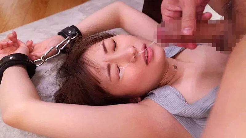 無料画像：末広純ぶっかけ,手枷,拘束,着衣プレイ,顔射