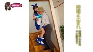 小那海あやアニメコスプレ,時間停止,着衣プレイ