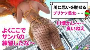 椿りかインタビュー,ギャル,コスプレ,ナンパ,網タイツ