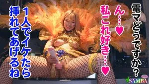 椿りかオナニー,ギャル,コスプレ,ホテル,着衣プレイ,網タイツ,電マ,電マオナニー