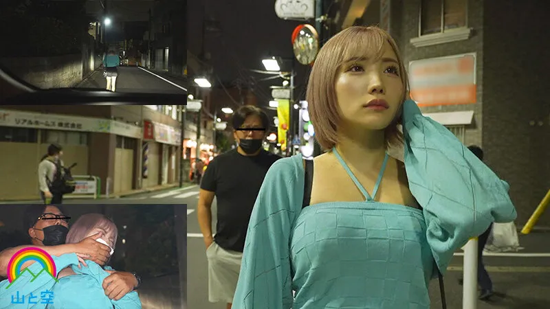 春陽モカギャル