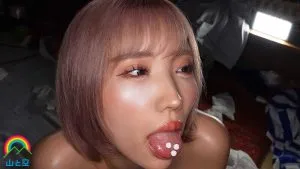 春陽モカギャル,媚薬,汚部屋,顔面接写