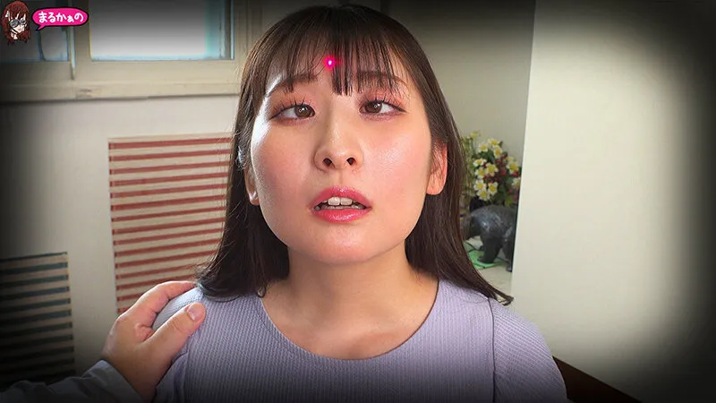 無料画像：末広純ドラマ,人妻,催眠（♀←♂）