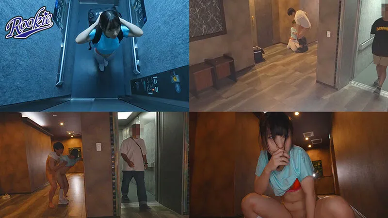 無料画像：松井日奈子着衣プレイ,立ちバック,騎乗位