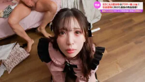 小那海あや顔面接写