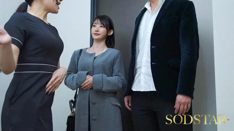 無料画像：宮島めいエステ,シチュエーション,人妻