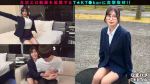 似鳥日菜OL,コスプレ,シャツ,スーツ,ラブホ,乳首弄り(♀→♂),着衣プレイ