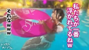 似鳥日菜コスプレ,デート,水着