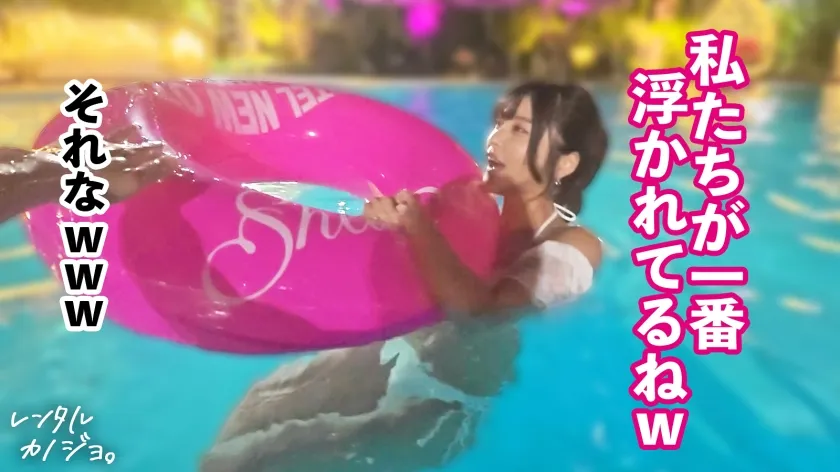 無料画像：似鳥日菜コスプレ,デート,水着