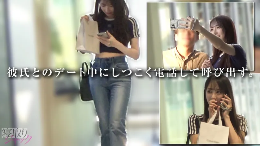 無料画像：小野坂ゆいかシチュエーション