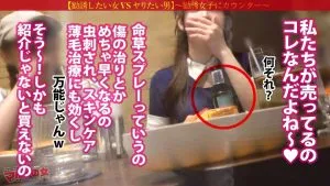 瀬戸ひなこインタビュー,シチュエーション